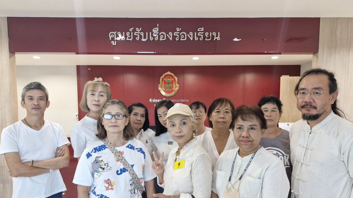 กลุ่มขอคืนไม่ได้ขอทาน หน้าสำนักงานผู้ตรวจการแผ่นดิน